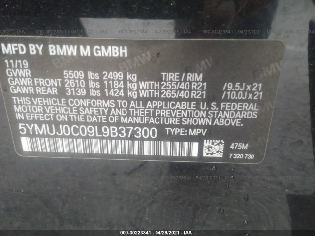 Photo 8 VIN: 5YMUJ0C09L9B37300 - BMW X4 M 