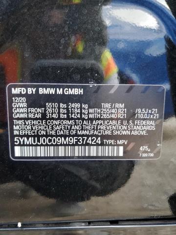 Photo 12 VIN: 5YMUJ0C09M9F37424 - BMW X4 M COMPE 