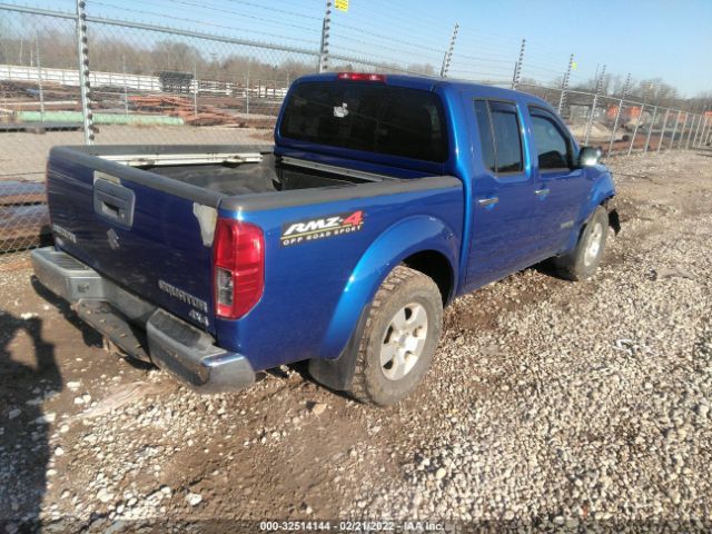 Photo 3 VIN: 5Z61D0EV1CC448278 - SUZUKI EQUATOR 