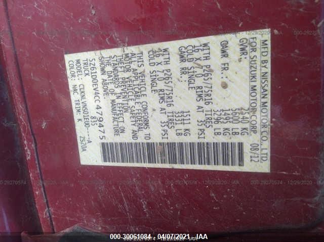 Photo 8 VIN: 5Z61D0EV4CC479475 - SUZUKI EQUATOR 