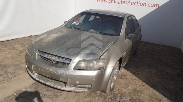 Photo 3 VIN: 6G1EK52B77L917548 - CHEVROLET LUMINA 