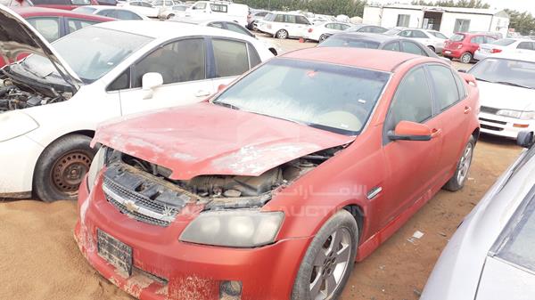 Photo 5 VIN: 6G1EK52B78L128494 - CHEVROLET LUMINA 