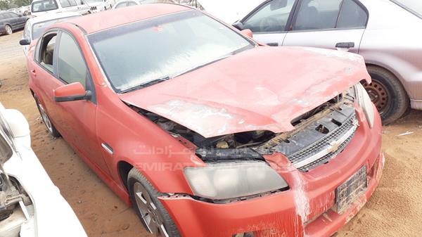 Photo 9 VIN: 6G1EK52B78L128494 - CHEVROLET LUMINA 