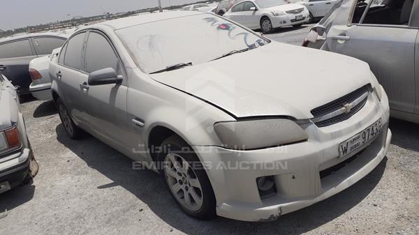 Photo 9 VIN: 6G1EK52B97L901707 - CHEVROLET LUMINA 