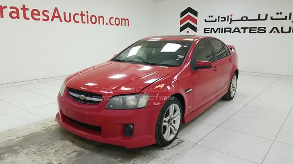 Photo 4 VIN: 6G1EK54H57L933684 - CHEVROLET LUMINA 