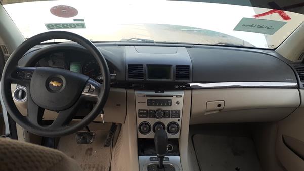 Photo 15 VIN: 6G1MK52B19L225803 - CHEVROLET CAPRICE 