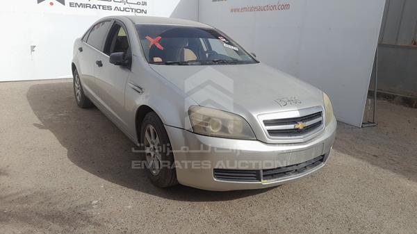 Photo 9 VIN: 6G1MK52B49L173860 - CHEVROLET CAPRICE 