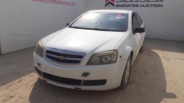 Photo 5 VIN: 6G1MK52H19L236871 - CHEVROLET CAPRICE 