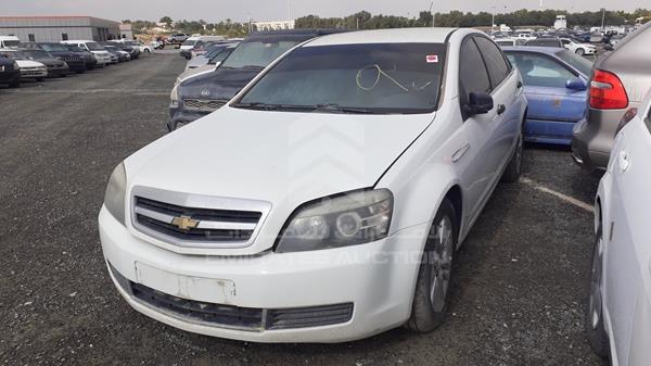 Photo 3 VIN: 6G1MK5C22DL812132 - CHEVROLET CAPRICE 