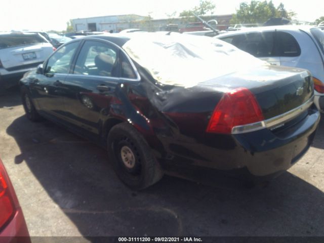 Photo 2 VIN: 6G1MK5T24BL544889 - CHEVROLET CAPRICE POLICE PATROL 