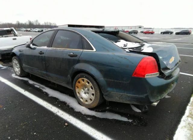 Photo 2 VIN: 6G1MK5T26BL534543 - CHEVROLET CAPRICE POLICE PATROL 