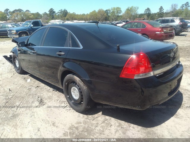 Photo 2 VIN: 6G1MK5U21DL822875 - CHEVROLET CAPRICE POLICE PATROL 