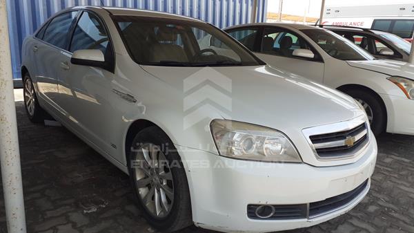 Photo 8 VIN: 6G1ML5D25DL814761 - CHEVROLET CAPRICE LTZ 