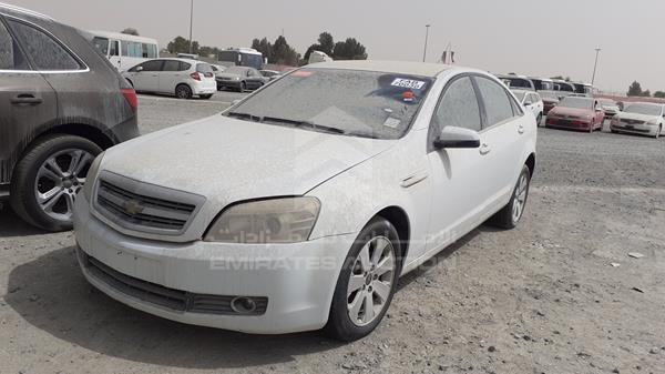 Photo 5 VIN: 6G1ML5D71AL461443 - CHEVROLET CAPRICE LTZ 