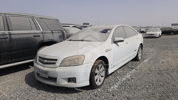 Photo 3 VIN: 6G1MP54H37L889245 - CHEVROLET SS 