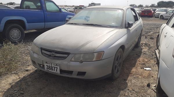 Photo 5 VIN: 6G1YK51B94L301943 - CHEVROLET LUMINA 