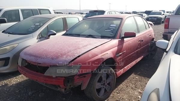 Photo 4 VIN: 6G1YK52F24L224379 - CHEVROLET LUMINA SS 