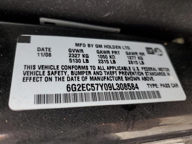 Photo 11 VIN: 6G2EC57Y09L308584 - PONTIAC G8 