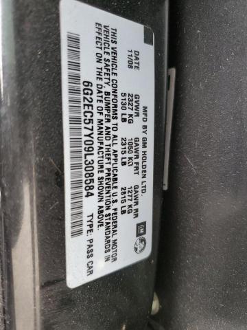 Photo 12 VIN: 6G2EC57Y09L308584 - PONTIAC G8 