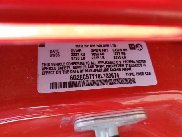 Photo 12 VIN: 6G2EC57Y18L139674 - PONTIAC G8 