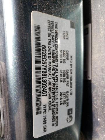 Photo 11 VIN: 6G2EC57Y39L302407 - PONTIAC G8 GT 