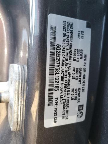 Photo 11 VIN: 6G2EC57Y58L122165 - PONTIAC G8 GT 