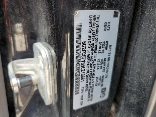 Photo 12 VIN: 6G2EC57Y59L218881 - PONTIAC G8 GT 