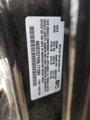 Photo 11 VIN: 6G2EC57Y69L171084 - PONTIAC G8 GT 