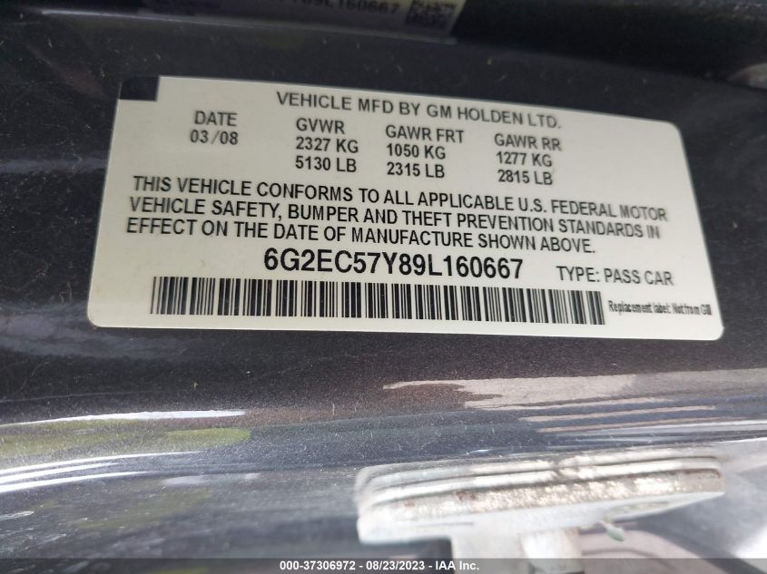 Photo 8 VIN: 6G2EC57Y89L160667 - PONTIAC G8 