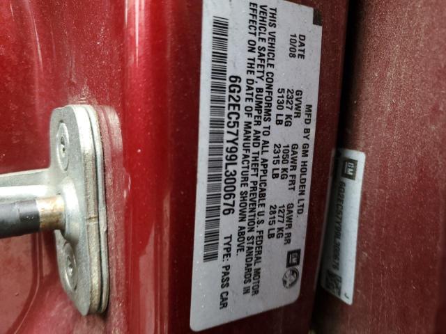 Photo 11 VIN: 6G2EC57Y99L300676 - PONTIAC G8 GT 