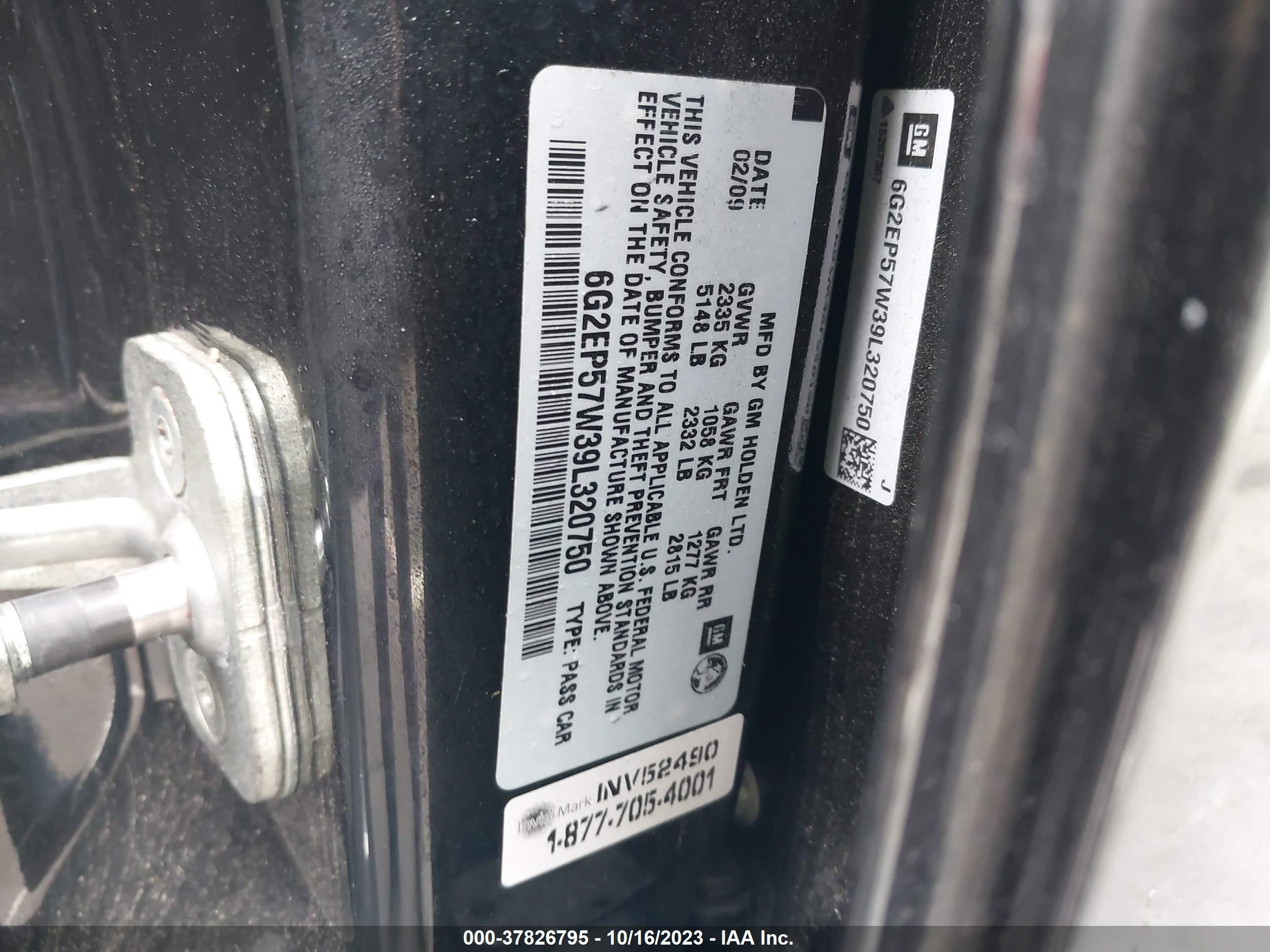 Photo 8 VIN: 6G2EP57W39L320750 - PONTIAC G8 