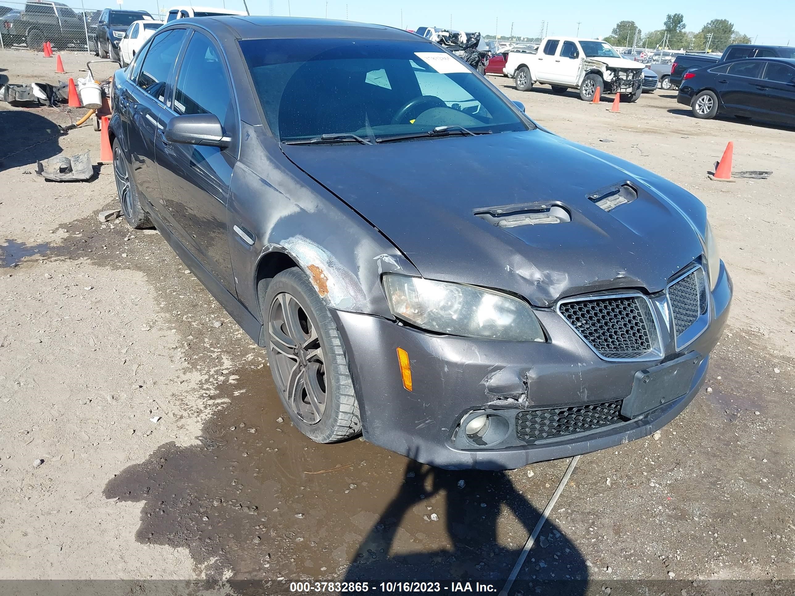 Photo 5 VIN: 6G2ER57708L152261 - PONTIAC G8 