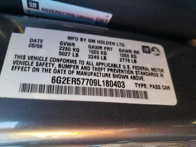 Photo 11 VIN: 6G2ER57709L180403 - PONTIAC G8 