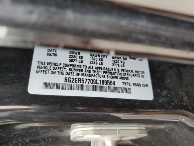 Photo 12 VIN: 6G2ER57709L189554 - PONTIAC G8 