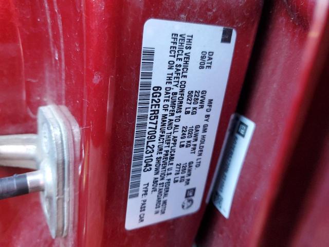 Photo 9 VIN: 6G2ER57709L231043 - PONTIAC G8 