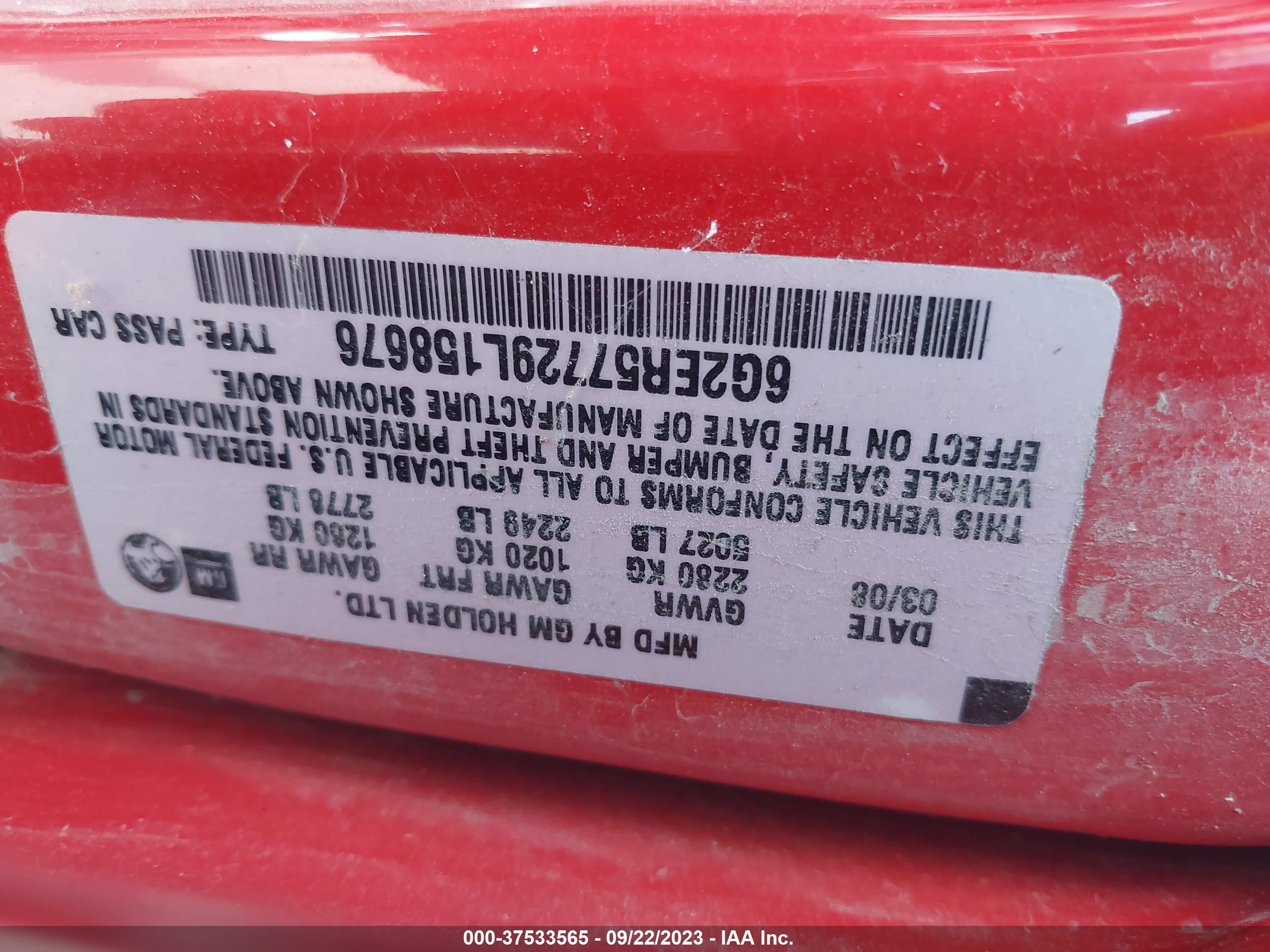 Photo 8 VIN: 6G2ER57729L158676 - PONTIAC G8 