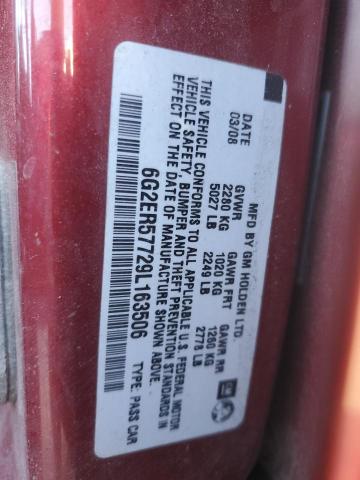 Photo 12 VIN: 6G2ER57729L163506 - PONTIAC G8 