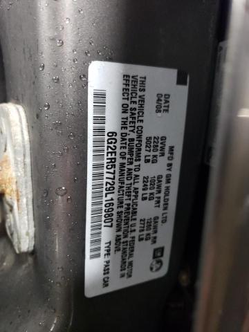 Photo 11 VIN: 6G2ER57729L169807 - PONTIAC G8 