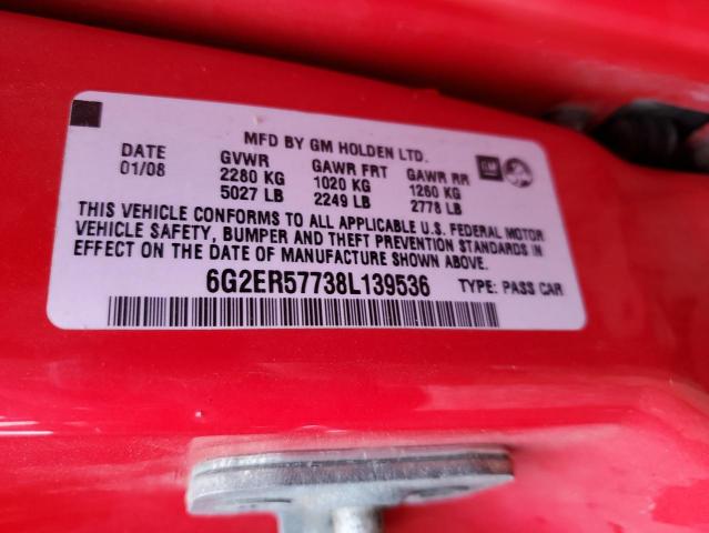 Photo 12 VIN: 6G2ER57738L139536 - PONTIAC G8 