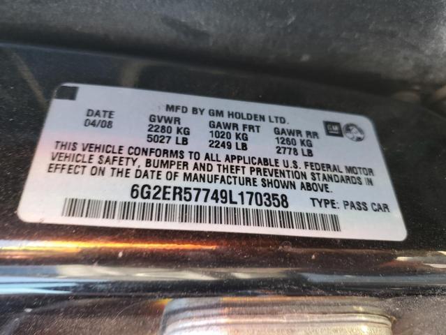 Photo 11 VIN: 6G2ER57749L170358 - PONTIAC G8 