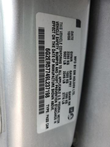 Photo 11 VIN: 6G2ER57749L237198 - PONTIAC G8 