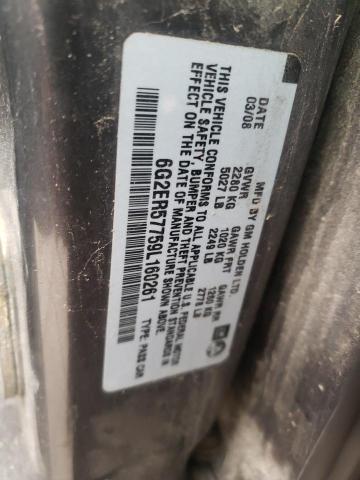 Photo 11 VIN: 6G2ER57759L160261 - PONTIAC G8 