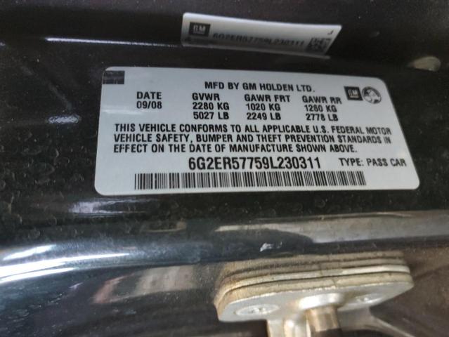 Photo 11 VIN: 6G2ER57759L230311 - PONTIAC G8 