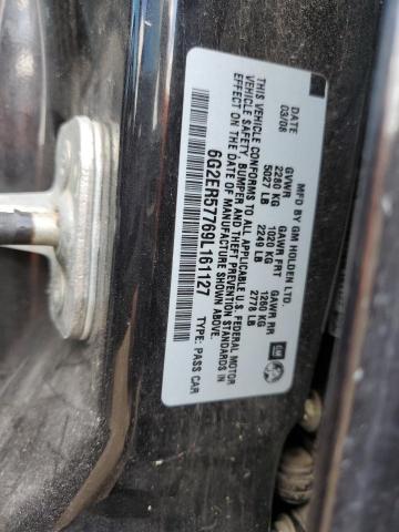 Photo 12 VIN: 6G2ER57769L161127 - PONTIAC G8 