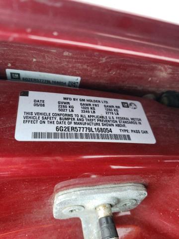 Photo 11 VIN: 6G2ER57779L168054 - PONTIAC G8 