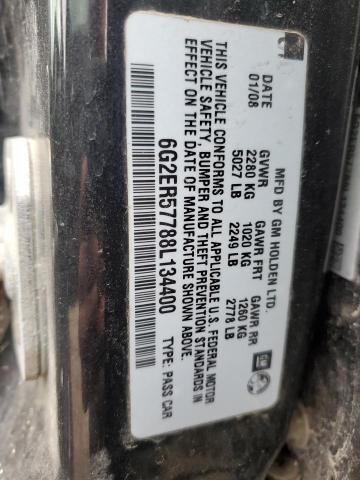 Photo 11 VIN: 6G2ER57788L134400 - PONTIAC G8 