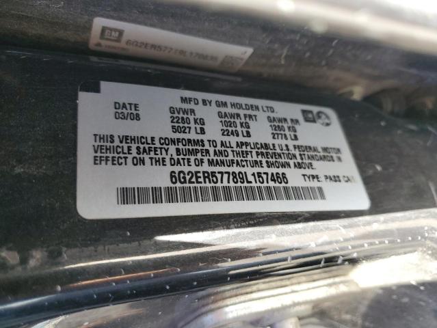 Photo 11 VIN: 6G2ER57789L157466 - PONTIAC G8 