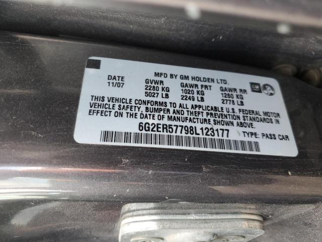 Photo 11 VIN: 6G2ER57798L123177 - PONTIAC G8 