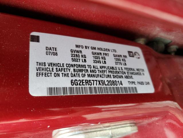 Photo 11 VIN: 6G2ER577X9L208014 - PONTIAC G8 