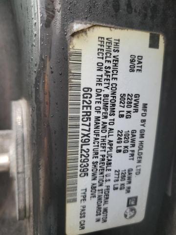 Photo 12 VIN: 6G2ER577X9L229395 - PONTIAC G8 